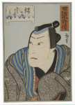 Gosotei Hirosada Diptych The Actor Jitsukawa Ensaburo as a Bootblack Y - Hermitage